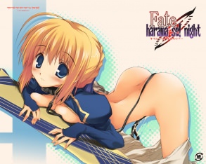 Fate, harama se! night